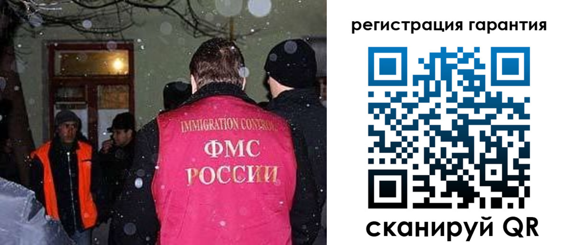форма 3 в Нюрбе